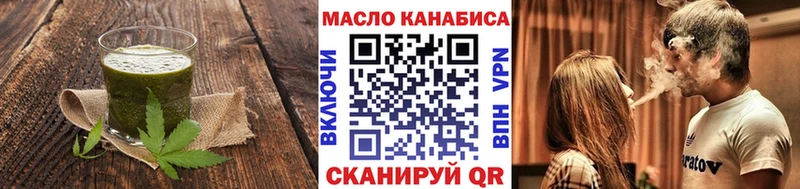 Canna-Cookies марихуана  Качканар 