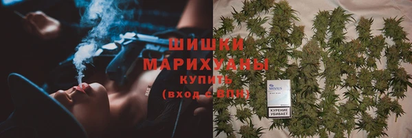 первитин Алексеевка