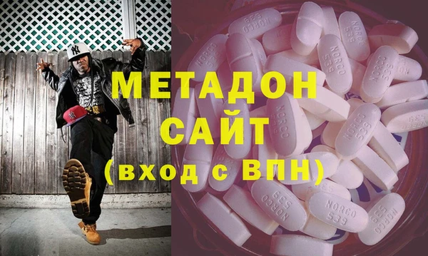 первитин Алексеевка