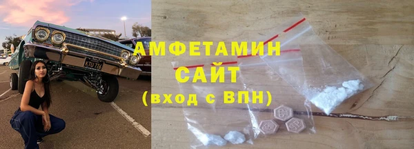 кокс Алзамай