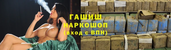 spice Покров