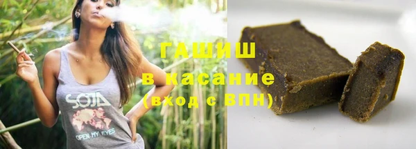 первитин Алексеевка