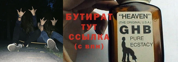 spice Покров