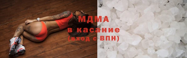 кокс Алзамай