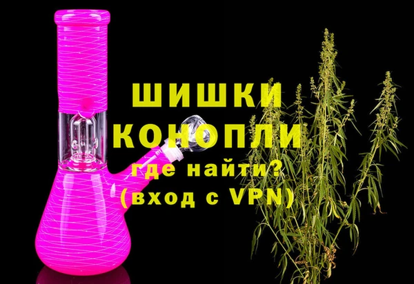spice Покров