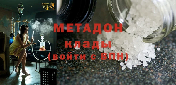 кокс Алзамай