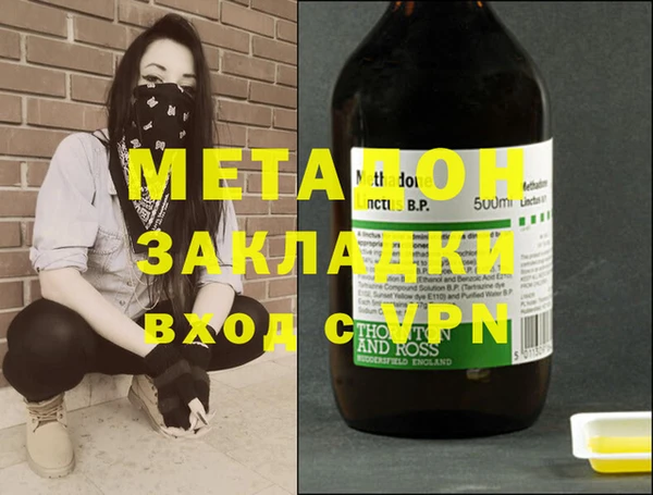кокс Алзамай