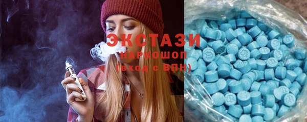 гашишное масло Алексин