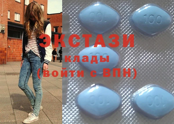 гашишное масло Алексин
